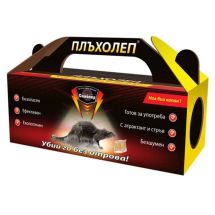 Παγίδα για ποντίκια και αρουραίους Παγίδα για ποντίκια και αρουραίους - Otrovi