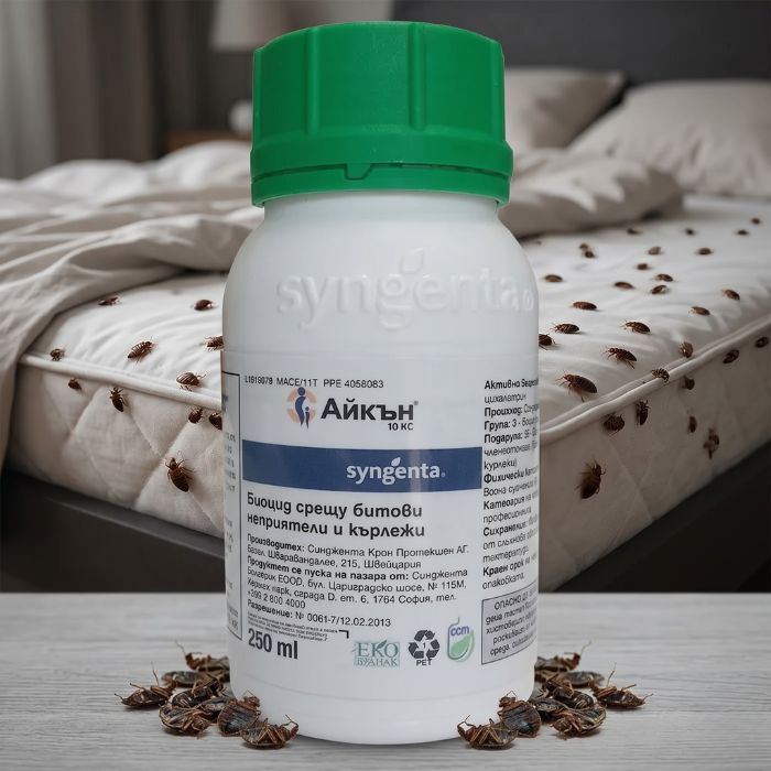 Какво представлява Айкън и как действа?